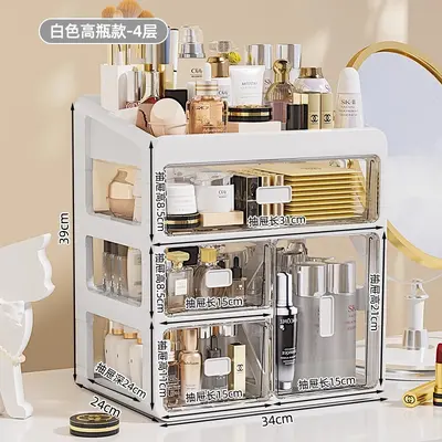 Cosmetic storage box desktop premium lipstick mask storage rack skincare products acrylic storage box drawer type - 11