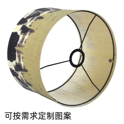 Chinese-Style Bamboo Lampshade with Removable Chandelier