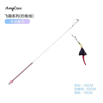 Feather Cat Teaser Wand with Rustling Paper and Long Rope - 9