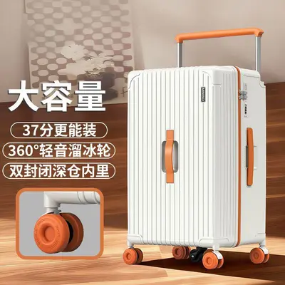 Multifunctional Trolley Suitcase, Large Capacity Combination Lock, Five-Wheel Student Case - 8