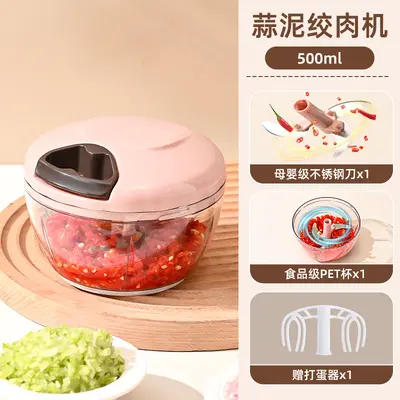 Manual garlic press garlic crusher kitchen mini garlic breaker garlic mincer garlic mincing machine small kitchen robot - 12