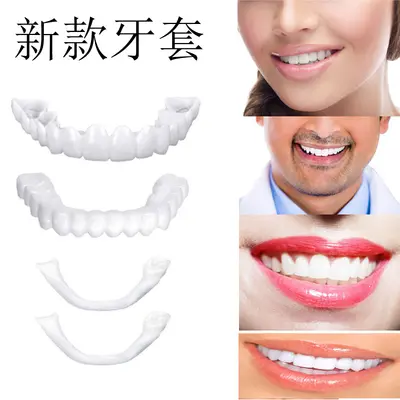 Denture wires for elderly, eating dentures, simulated chewing denture wires, correction and shaping, universal denture defect repair wires - 9