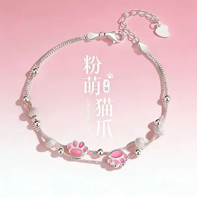 Silver-plated bracelet, women's, lucky bead design - 8