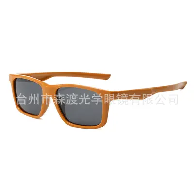 Square Frame Sunglasses, UV Protection, Unisex - 7