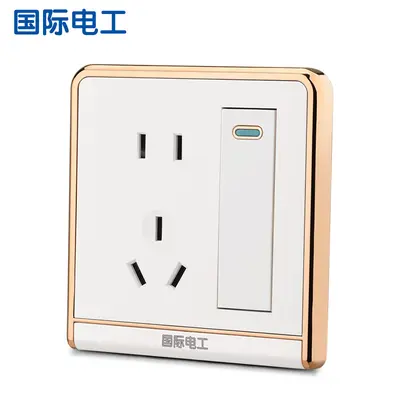 Type 86 Concealed Large Panel Switch and Five-Hole Socket Set with USB - 10
