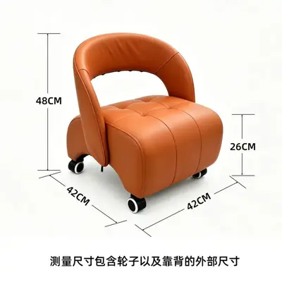 Rolling Stool with Silent Universal Wheels