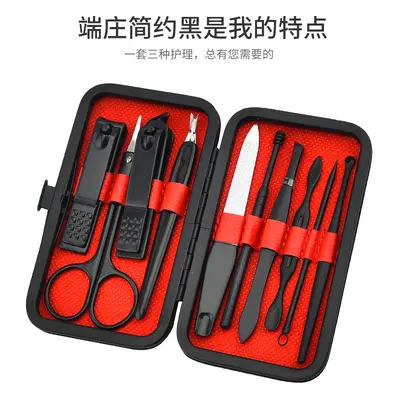 Nagelpflege-Set, 10-teilig, Edelstahl - 2