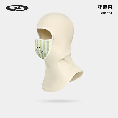 Children's Magnetic Ski Face Mask, Thick Windproof Face and Neck Protection - 7