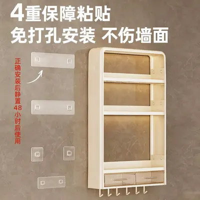 厨房置物架免打孔壁挂多层橱柜调料罐厨房免釘收纳置物架调料架