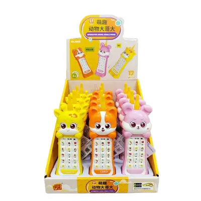Sevimli Hayvan Oyuncak Telefon, Pil Dahil, Eğitici Hikaye Anlatan Bebek Oyuncağı - 6