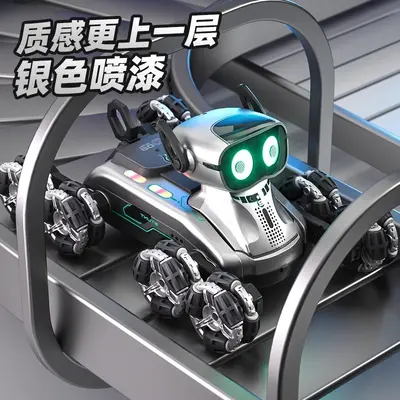 Eight-Wheel Stunt Remote Control Mechanical Dog Robot Toy with Watch Sensor