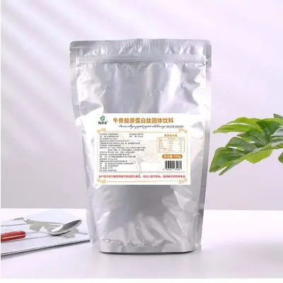 Bovine Collagen Peptide Powder, Animal Collagen Small-Molecule Active Peptide - 3