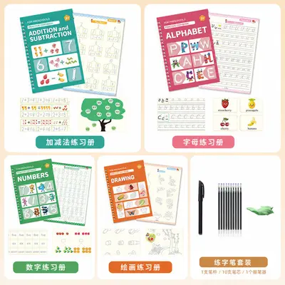 Grooved Handwriting Practice Book with English Drawing for Kids, Pen Control Training - 8
