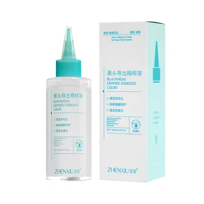 Aloe and Witch Hazel Nose Strip Set, Blackhead Remover, Pore Shrinking - 8