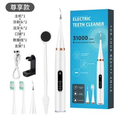 Ultrasonik diş temizleme cihazı, tartar temizleyici - 10