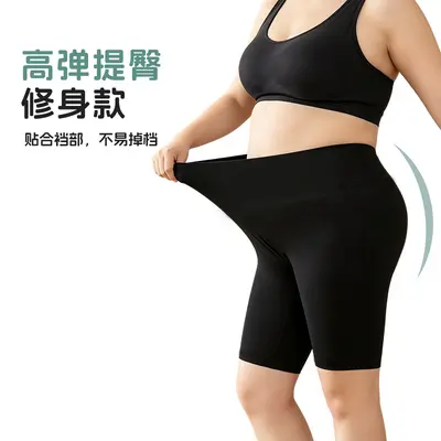 Hochgeschnittene schwarze Modal-Leggings für Damen, 7/8-Länge