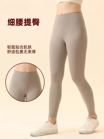 High-waist yoga leggings, premium fitness wear