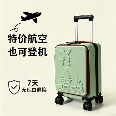 Front-opening luggage suitcase deep cargo trolley case travel password box 14/16 inch foreign trade set can board budget airline
