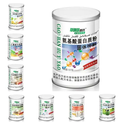 Protein Tozu 1020g, Şekersiz, Probiyotik ve Amino Asitli - 1