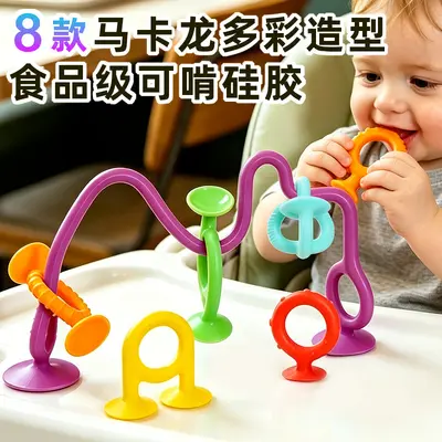 Early education toy ages 3-6, building blocks, deluxe design