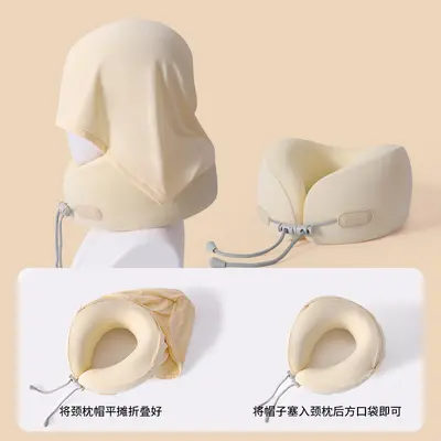 Memory Foam U-Shaped Travel Pillow, Portable