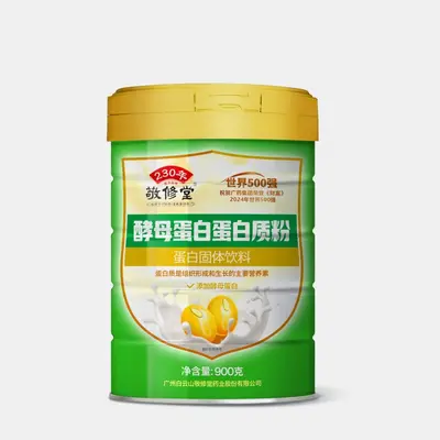 旺仁敬修堂酵母蛋白蛋白质粉固体饮料厂家直发一件代发乳清蛋白粉