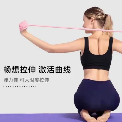 Yoga Resistance Band Women Back Shoulder Opener Training - 4