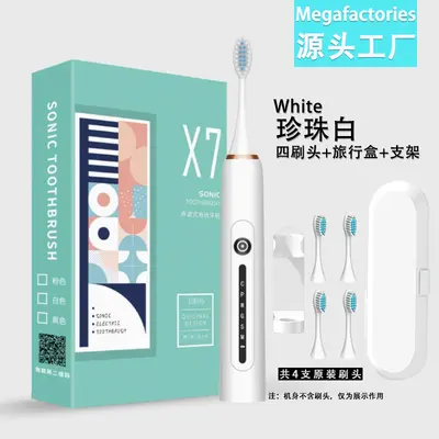 新款电动牙刷充电款男女学生成人款软毛防水声波震动家用情侣牙刷 - 9