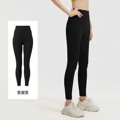 瑜伽服长裤女高腰提臀弹力速干裸感高弹户外运动紧身健身训练服裤 - 12