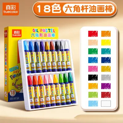 Oil pastel set, hexagonal, child-safe, 12 colors - 10