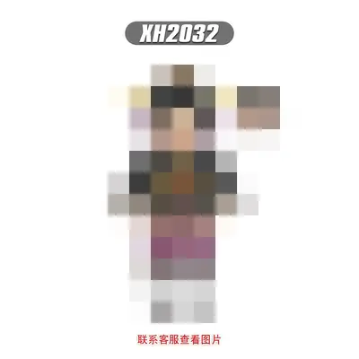 Xinhong X0352 Anime-Bausteinset im Beutel - 10