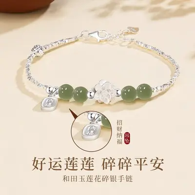 Hetian jade gümüş bilezik, kadın, lüks tasarım - 5