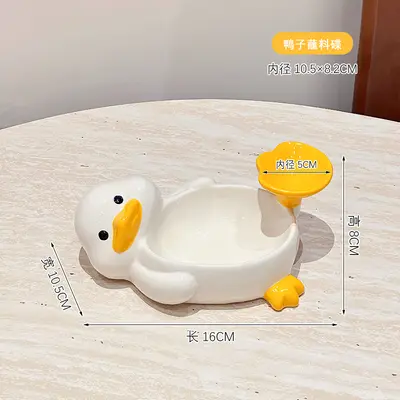Cartoon Duck Ceramic Dipping Sauce Dish, Small Seasoning and Soy Sauce Bowl