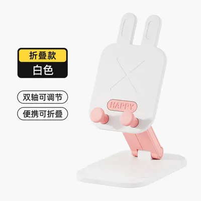 Rabbit and bear phone stand, foldable, rotatable - 8