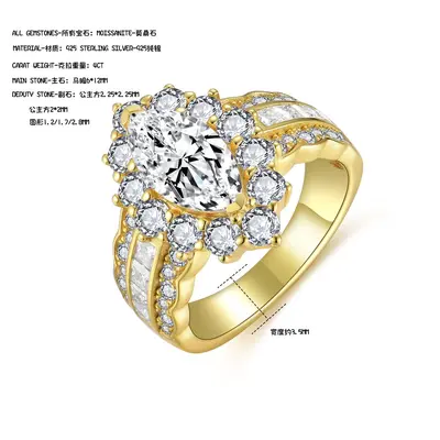 Moissanite Olive Shape Ring, S925 Silver Plated 18K Gold, Women's Ring - 6