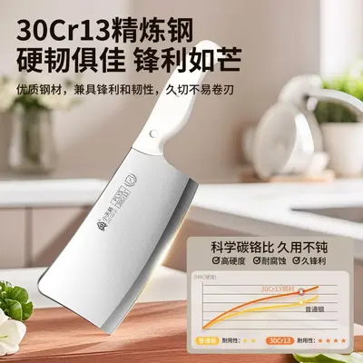 刀具厨房套装菜刀厨房用品铲子锅铲套装大全勺子组合家用全套礼品