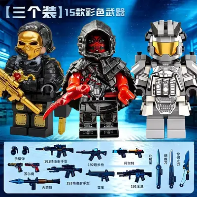 Delta Game Figure, Compatible with Tall Building Block Assembly Models - 7