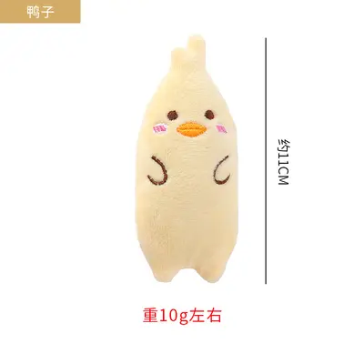 Plush Cat Toy with Catnip, Interactive - 11