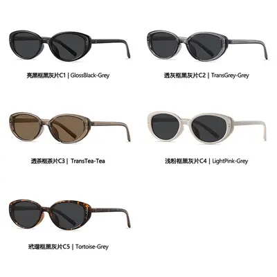 New Cat Eye Polarized Sunglasses for Women - Premium Trendy Style, Versatile UV Protection and Sun Defense Sunglasses
