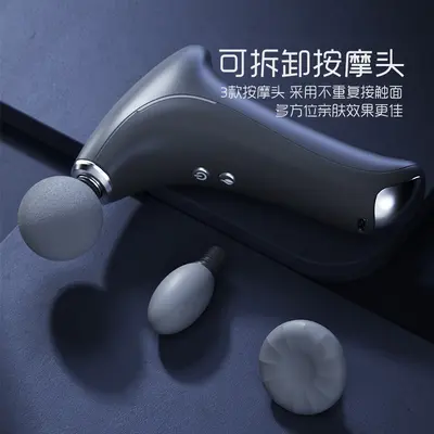 Mini-Massagepistole mit Wärmefunktion, tragbar, Silikonkopf