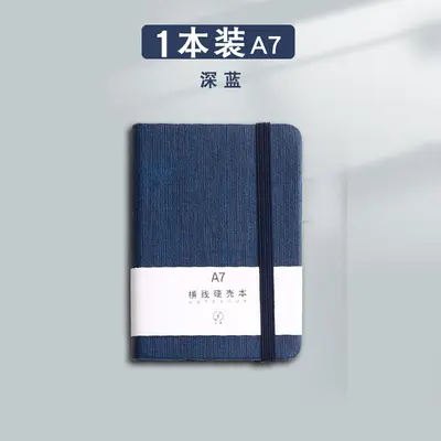A6 and A7 Mini Pocket Notebook Financial Planner - 9