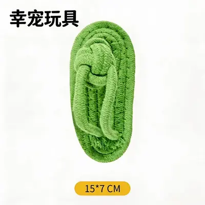 Indestructible Dog Chew Toy, Slipper Shape, Teeth Cleaning Chew Stick - 3