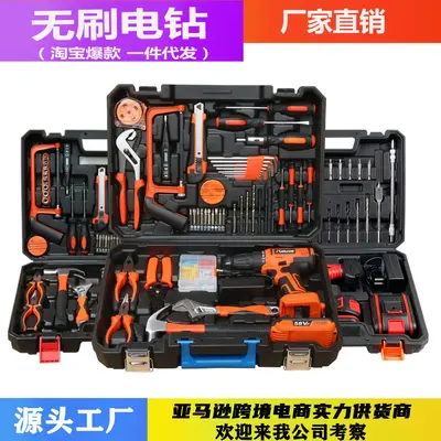 Brushless impact electric drill with electric screwdriver and lithium battery