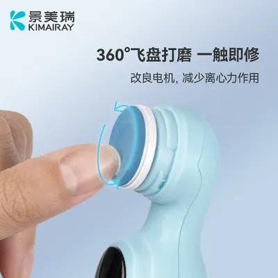Elektrischer Nagelpolierer, grenzüberschreitender Bestseller, tragbare Nagelpoliermaschine für die Heimanwendung, Babynagelpoliermaschine