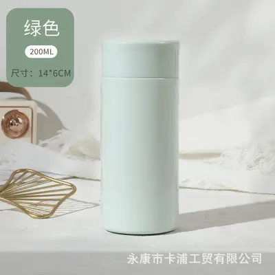 316 Paslanmaz Çelik Mini Termos Bardak 200ml, Makaron Renkli - 9