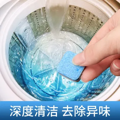 Washing Machine Cleaning Tablets, Disinfecting and Descaling