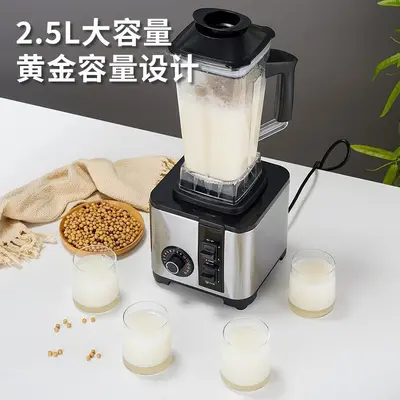 2,5L blender, paslanmaz çelik, 2 işlev, yüksek hızlı mutfak aletleri - 5