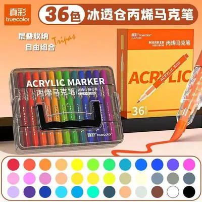 Acryl-Marker und Aquarellstifte, weiche Spitze, abwaschbar - 8