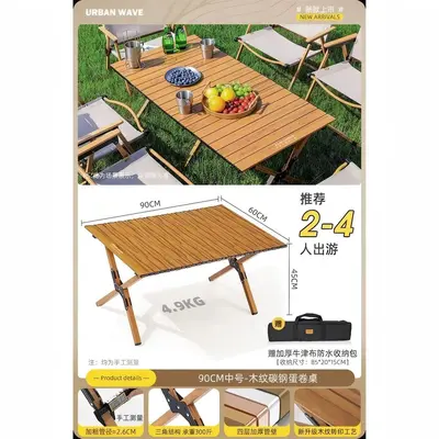 ✅ Outdoor egg roll table carbon steel folding table chair Kermit chair camping folding table and chair set wholesale - 13