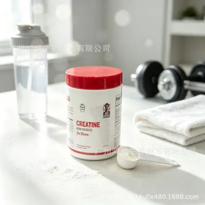 Su Bazlı Kreatin Tozu 240 g, Spor Takviyesi - 4